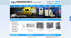Desktop Screenshot of nc-air.com